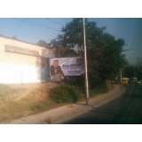 Политика - 4.jpg